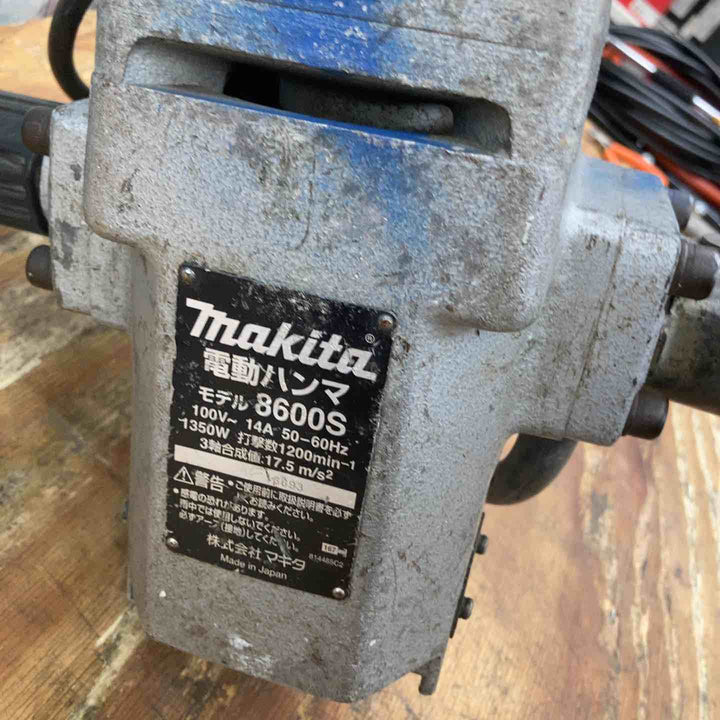 ★マキタ(makita) 電動ハンマ 8600S【柏店】