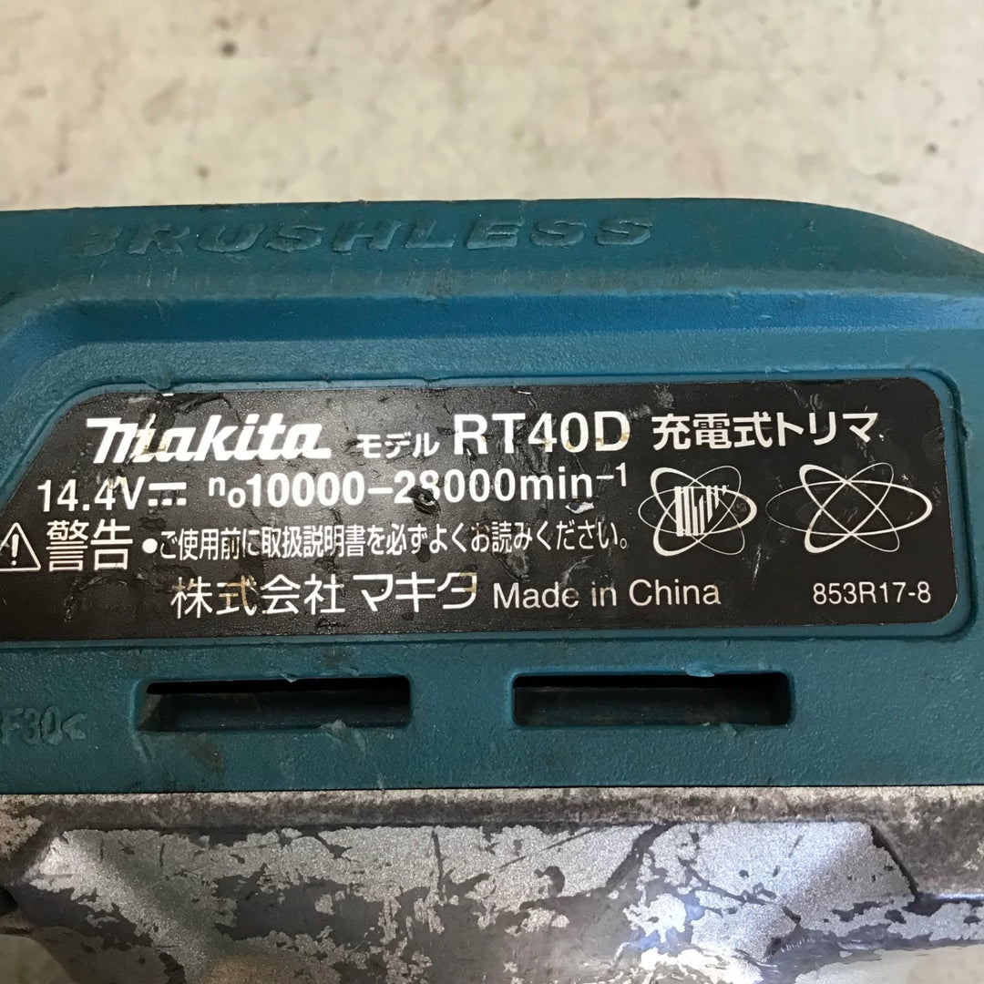 【中古品】 マキタ/makita コードレストリマ RT40DZ 【鴻巣店】
