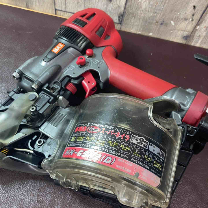 【中古品】 マックス(MAX) 高圧エア釘打ち機 HN-65N2(D) 【東大和店】