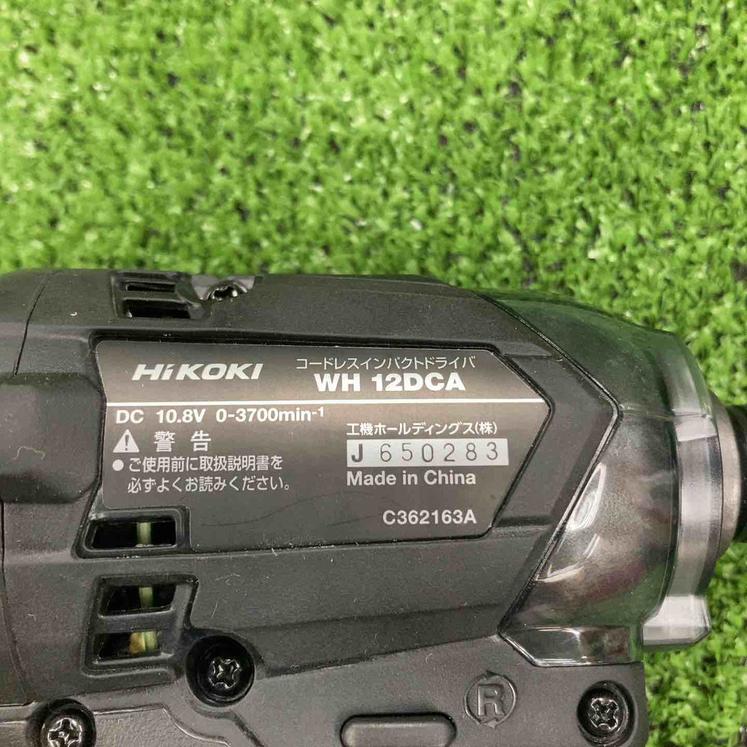 ◇HiKOKI(ハイコーキ) 10.8V 充電式 インパクトドライバー ストロングブラック 蓄電池・充電器付 WH12DCA(2LSB)【川崎店】