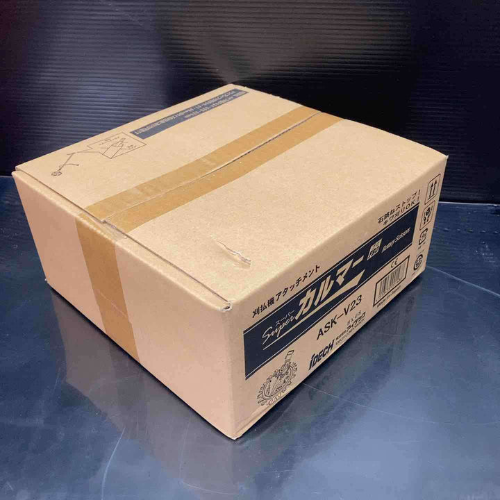 ◇アイデック スーパーカルマー PRO(プロ)ASK-V23【川越店】