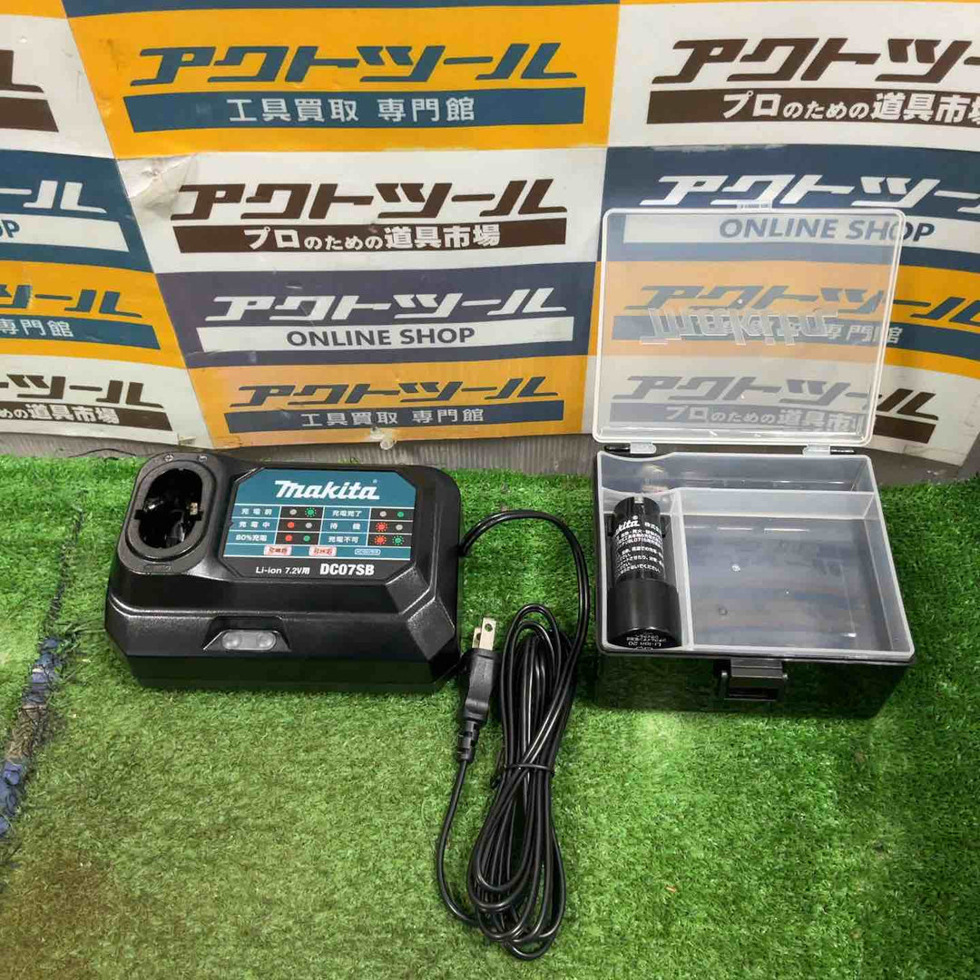 ★マキタ(makita) コードレスペンインパクトドライバー TD022DSHXB【草加店】