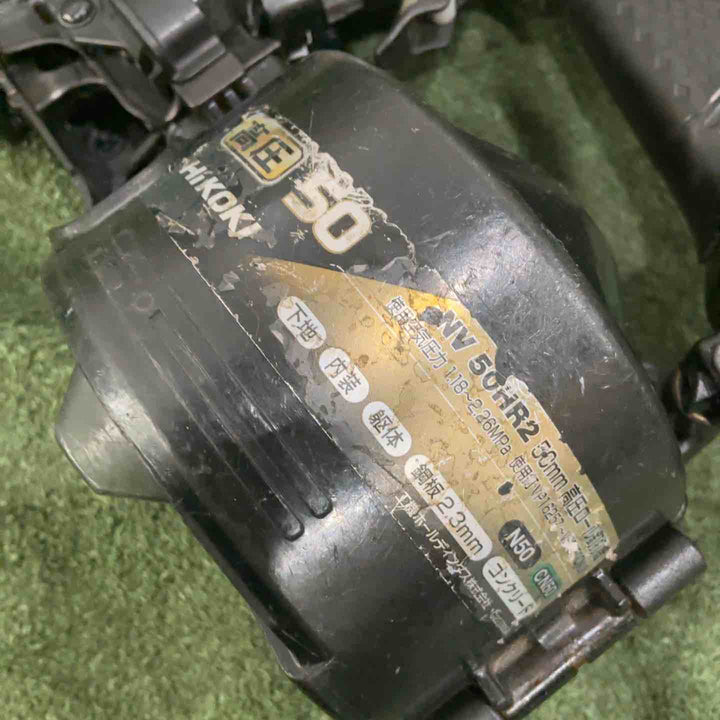 ★ハイコーキ(HIKOKI ※旧:日立工機) 高圧エア釘打ち機 NV50HR2(N) 動作確認済【川口店】