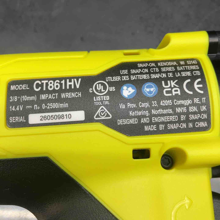 【未使用】スナップオン充電式電動インパクトドライバ(本体)イエローCT861HVDB【川越店】