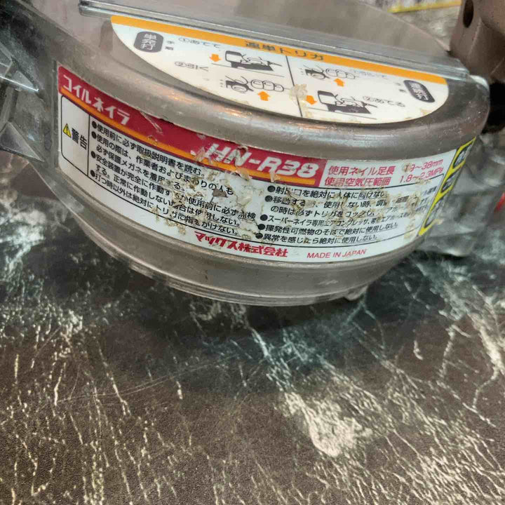 〇マックス(MAX) 高圧エア釘打ち機 HN-R38【八潮店】