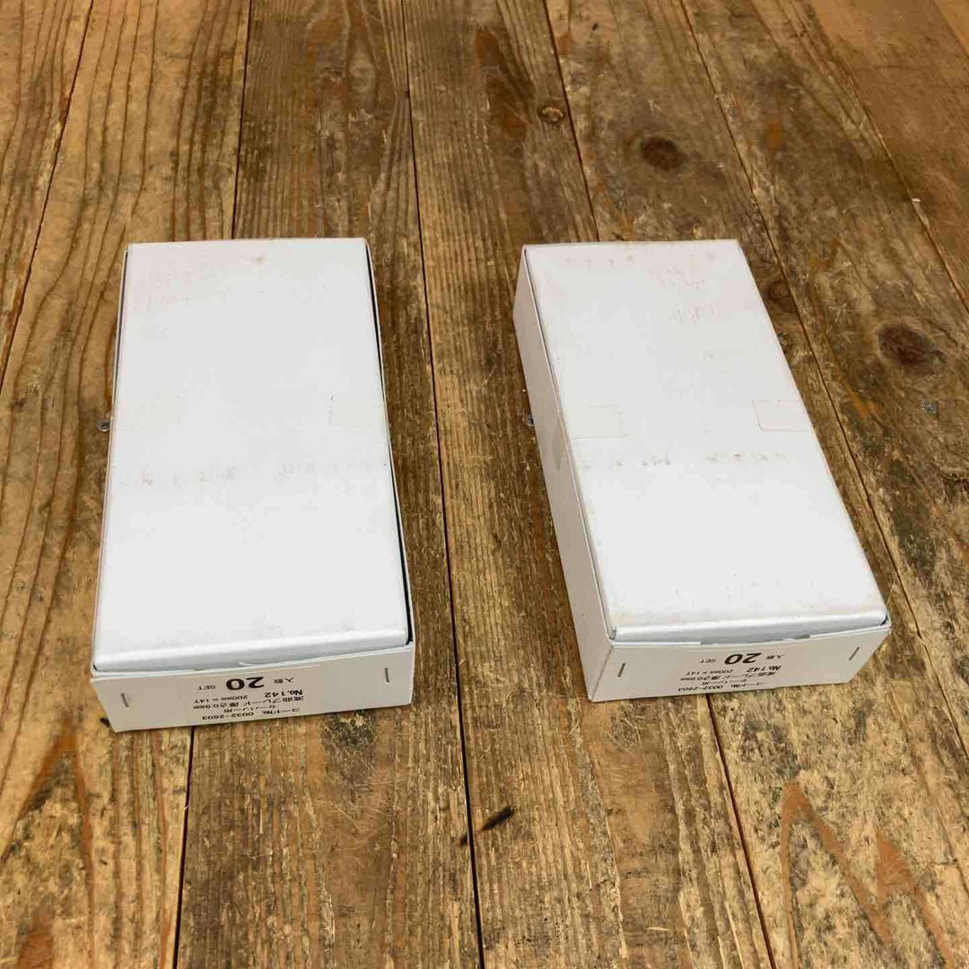 ハイコーキ(HIKOKI ※旧:日立工機) 湾曲セーバーソーブレードNo.142(全長200mm)(5枚入*20セット)が2箱 計200枚 0032-2603【所沢店】