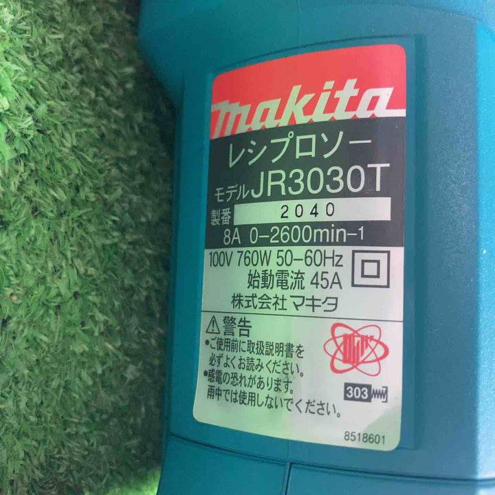 ◇マキタ(makita) セーバソー(レシプロソー) JR3030T【草加店】