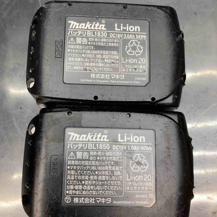 マキタ(makita) コードレスマルチツール TM51DRF【川越店】