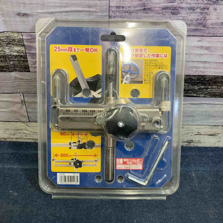 スターエム ダイヤモンドワンタッチ 自在錐 No.5010D【八潮店】