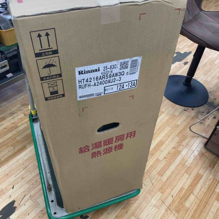 【店頭受取り限定】◇リンナイ 給湯暖房熱源機 RUFH-A2400AU2-3　都市ガス用【柏店】