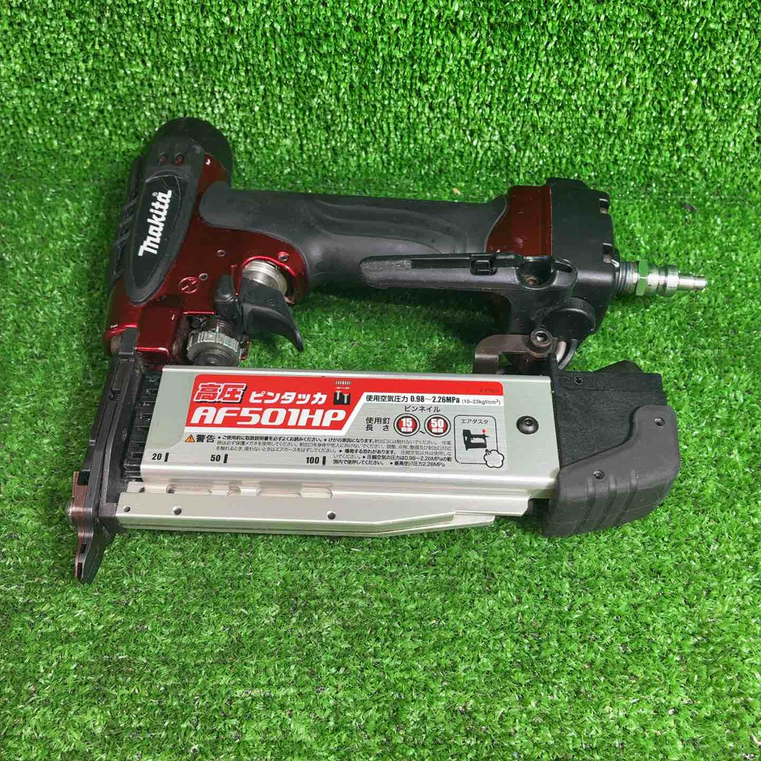 ★マキタ(makita) 高圧ピンネイラ AF501HP【川崎店】