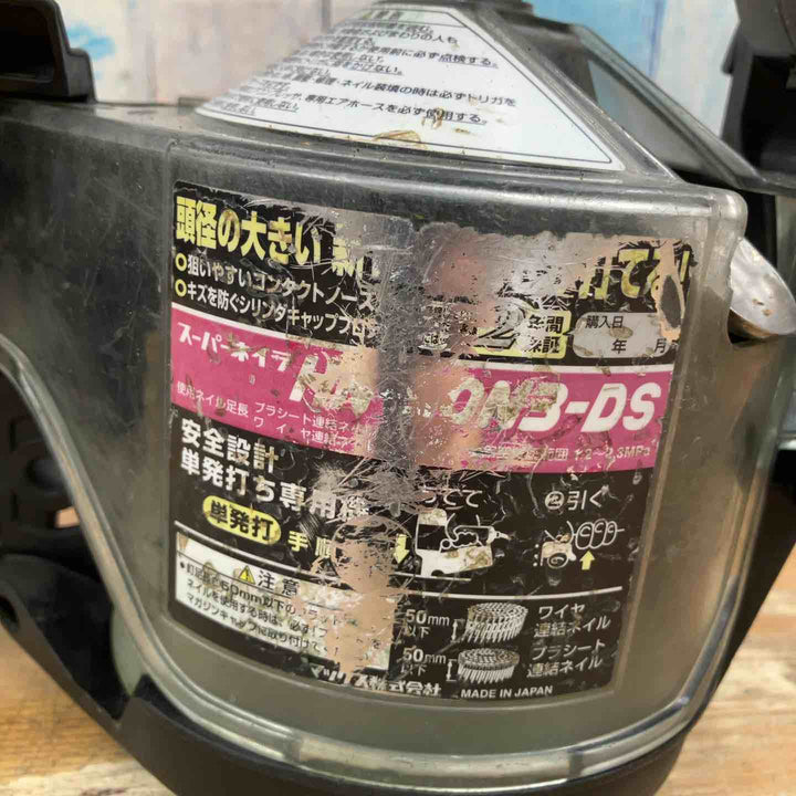 ★マックス(MAX) 高圧エア釘打ち機 HN-90N3 単発打ち専用機【柏店】