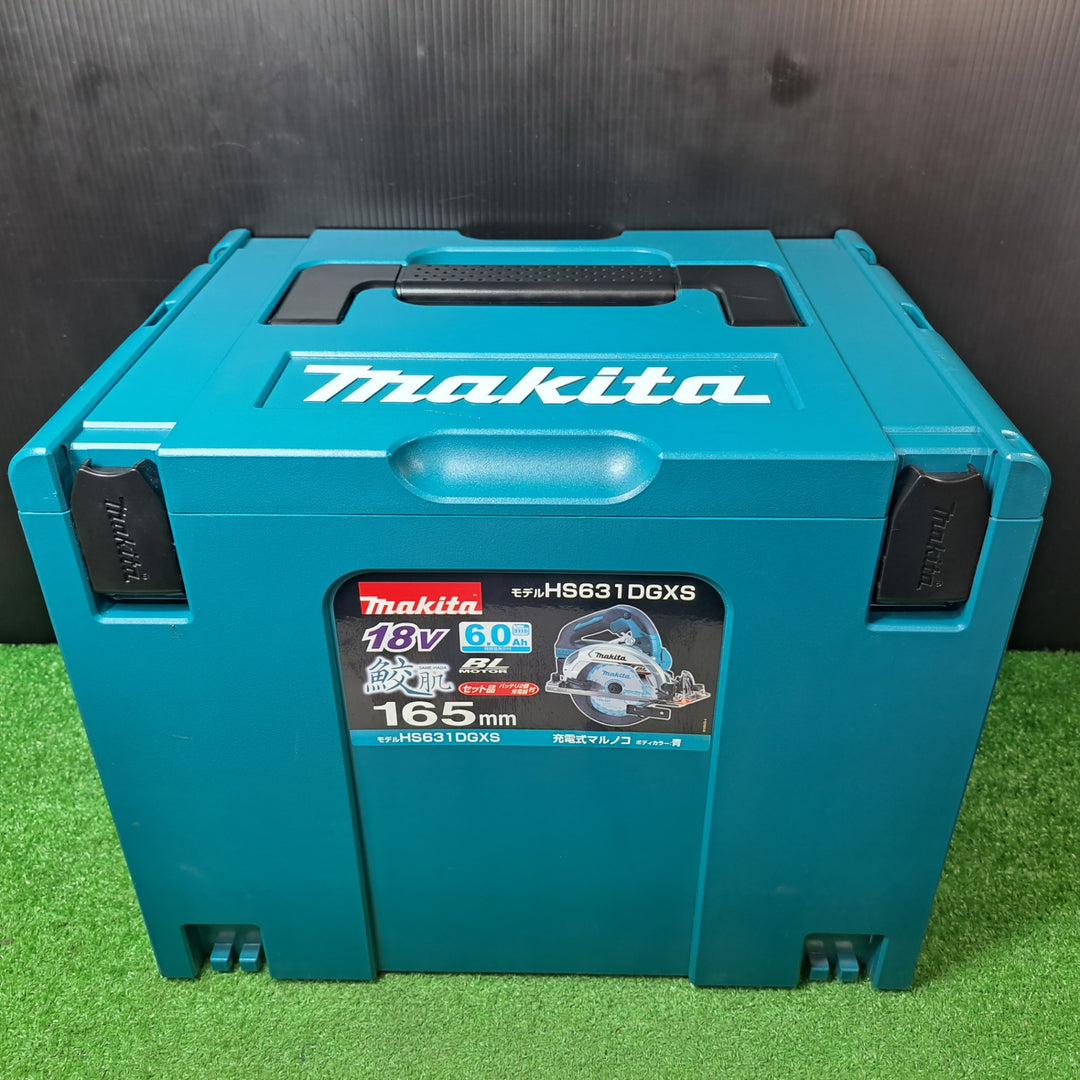 ★マキタ(makita) コードレス丸のこ HS631DGXS【藤沢店】