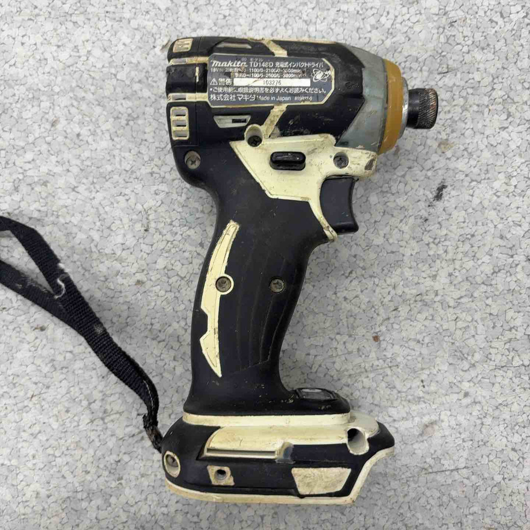 ★マキタ(makita) コードレスインパクトドライバー TD148DZW【八潮店】