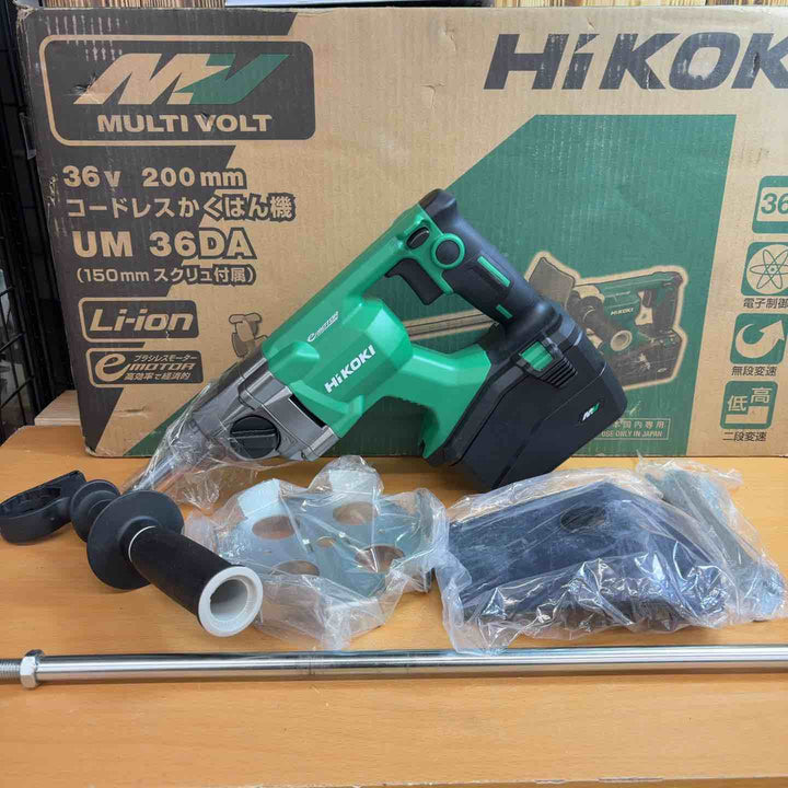 ★ハイコーキ(HIKOKI ※旧:日立工機) コードレスかくはん機 UM36DA(NN) 【越谷店】