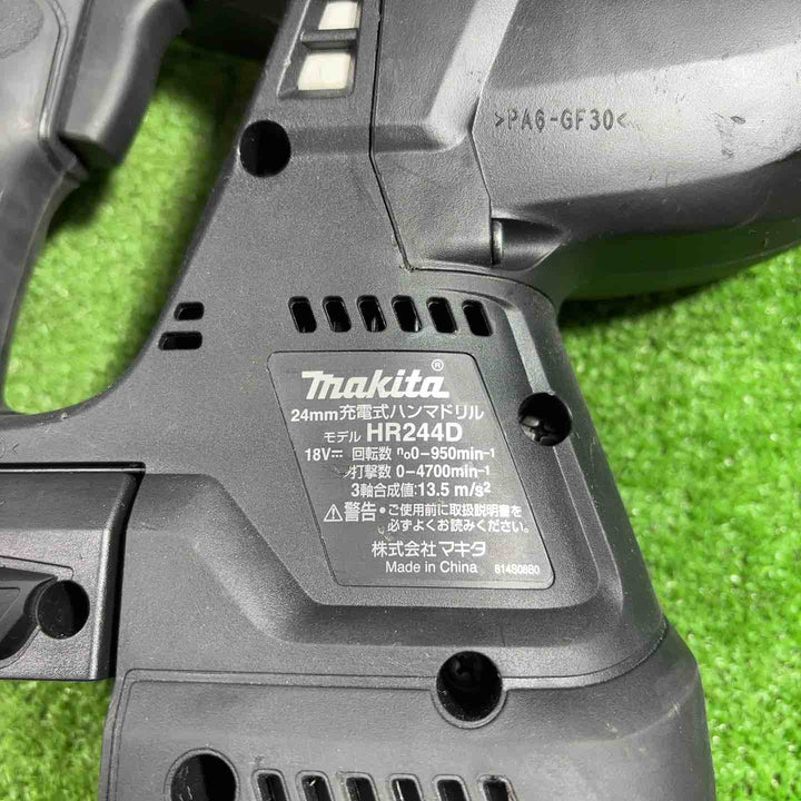 ★マキタ(makita) 18V コードレスハンマドリル HR244DRGXB 動作確認済【川口店】