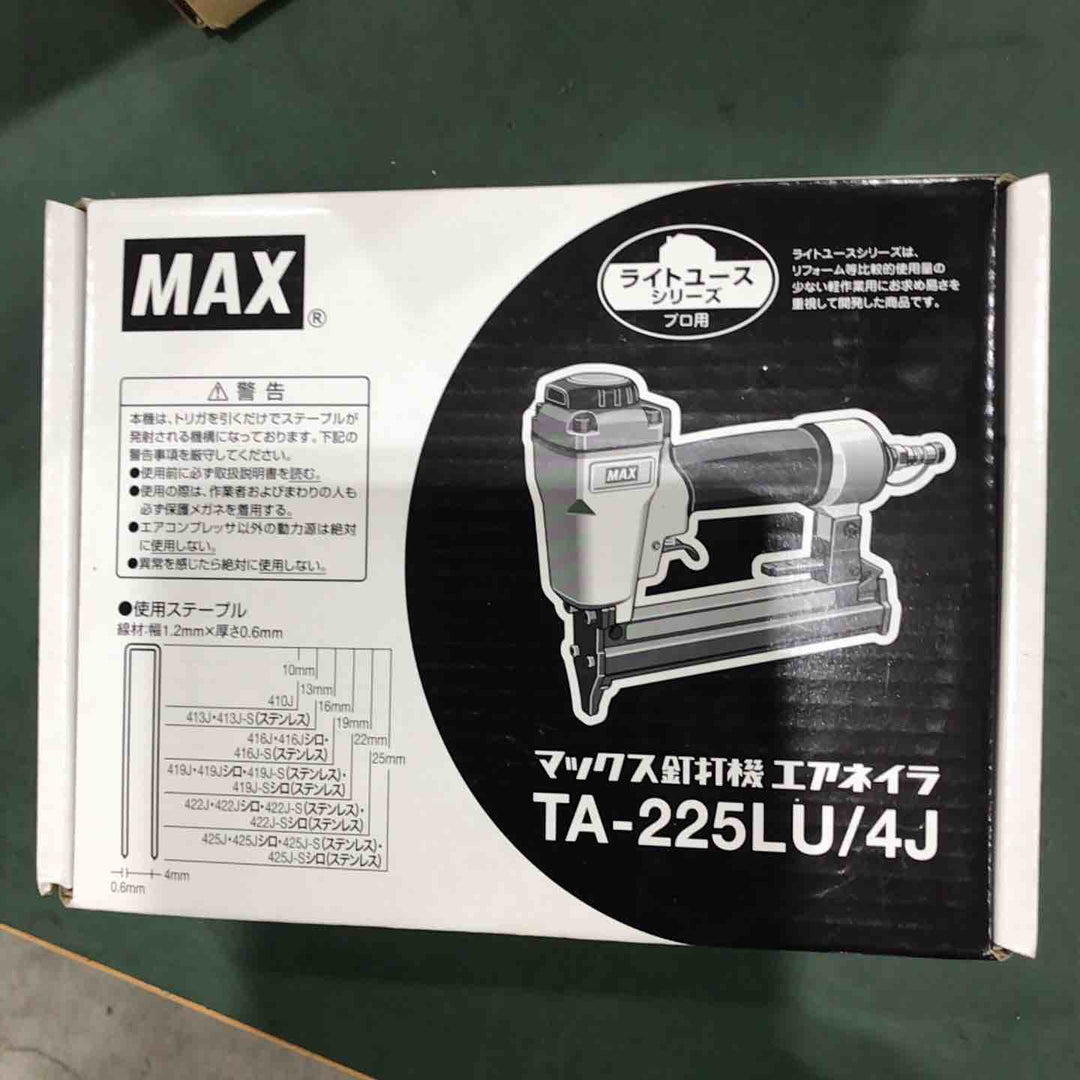 ★マックス(MAX) 常圧エアタッカ TA-225LU/4J【川口店】