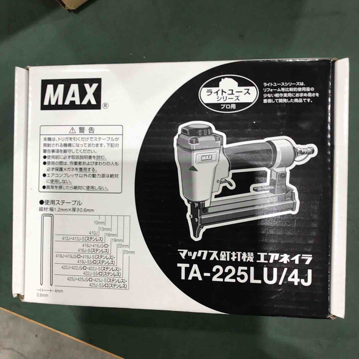 ★マックス(MAX) 常圧エアタッカ TA-225LU/4J【川口店】