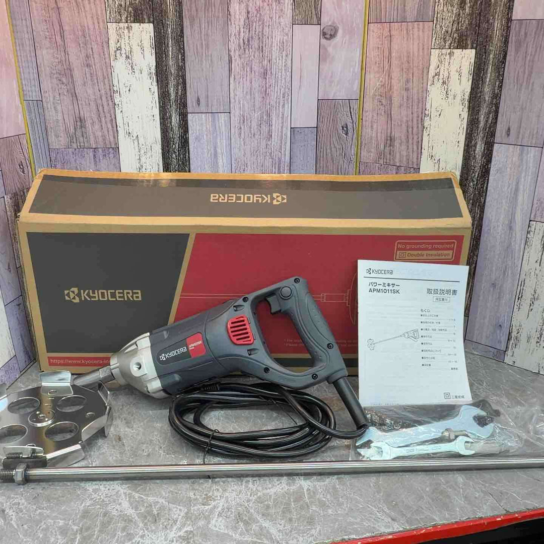 ◇京セラ(Kyocera) 旧リョービ パワーミキサー 左官仕様 APM1011SK 640756A 中速型【八潮店】