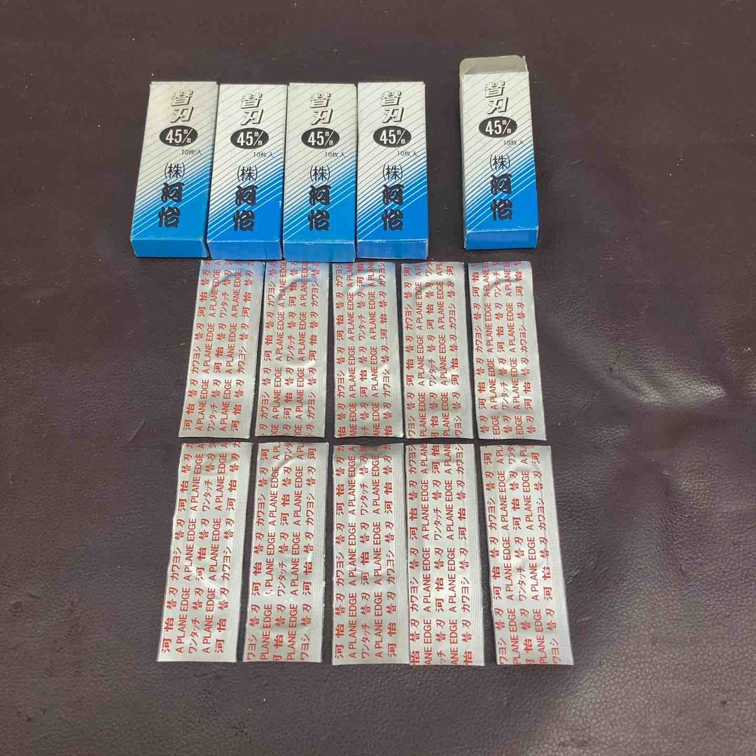 【未使用品(店頭展示品)】 鉋 河怡(かわよし) 替刃式 替刃10枚入り5箱付属 【東大和店】