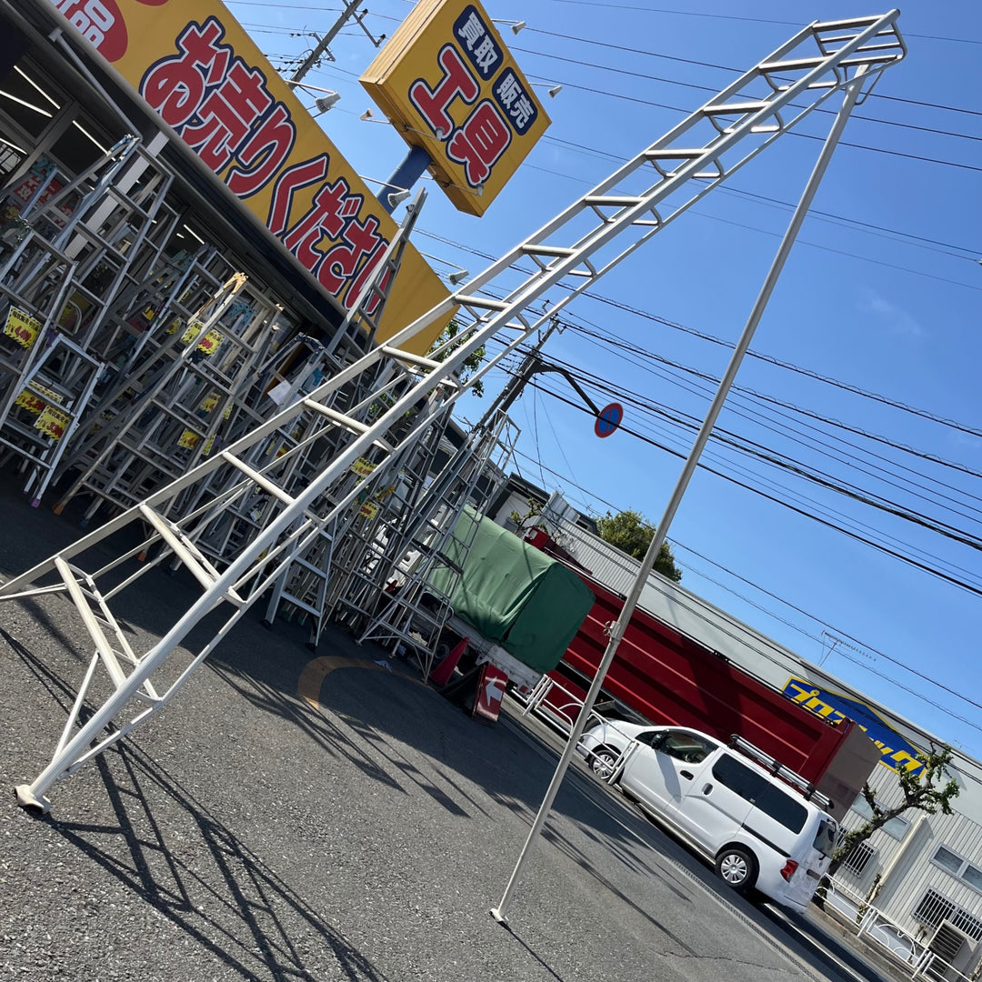 【中古品/店頭受取り限定】Pika(ピカ) 園芸用アルミ脚立 12尺【東大和店】