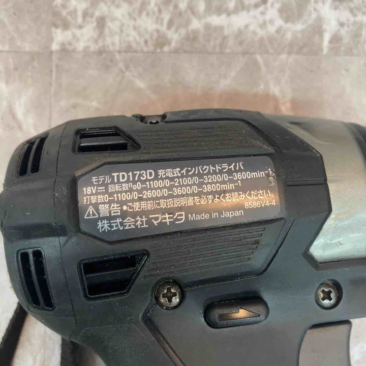 ★マキタ(makita) コードレスインパクトドライバー TD173DZB【八潮店】