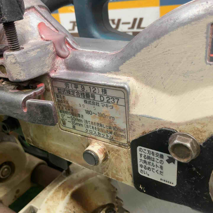 ◇マキタ(makita) 190mm卓上スライド丸ノコ LS0711【草加店】
