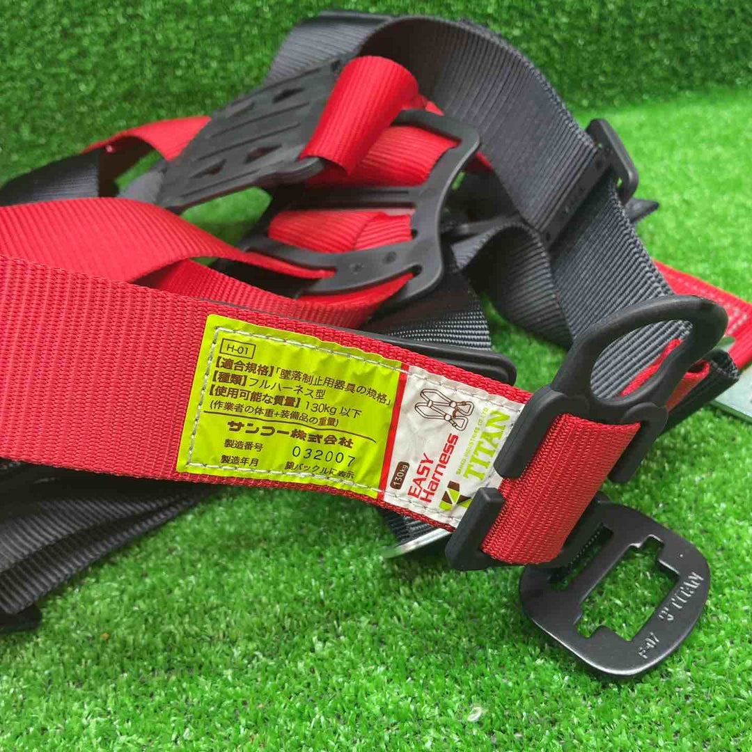 タイタン 新規格 墜落制止用器具 イージーハーネスネオ EHNN-10B-M【藤沢店】