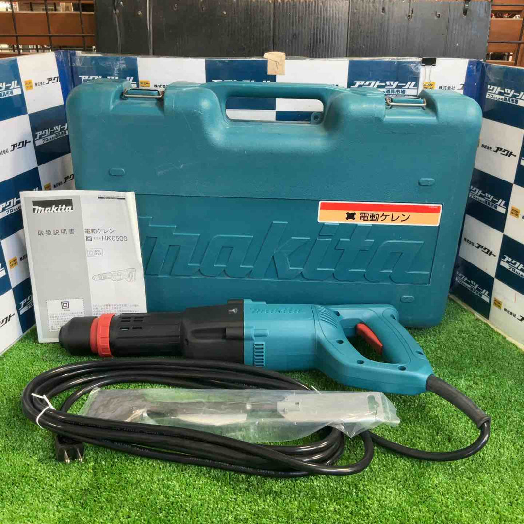 ★マキタ(makita) 電動ケレン HK0500【草加店】