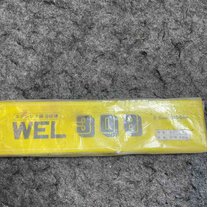 ◇日本ウェルディング WEL308 ステンレス鋼被覆アーク溶接棒 2.6Φ×300mm 2.5kg【桶川店】