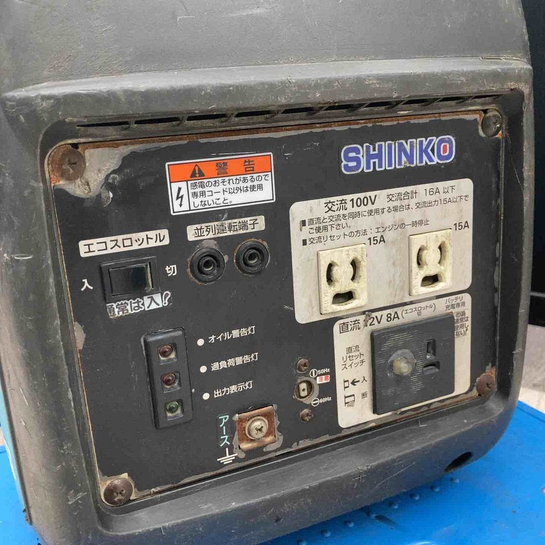 ★北越工業(エアーマン/AIRMAN) インバーター発電機 HP1600SV【川越店】