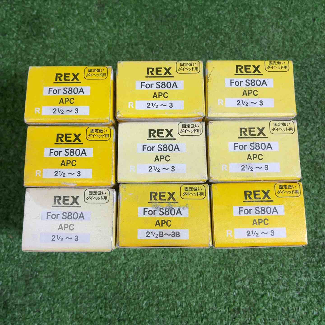 REX チェーザ 16A501 For S80A【藤沢店】