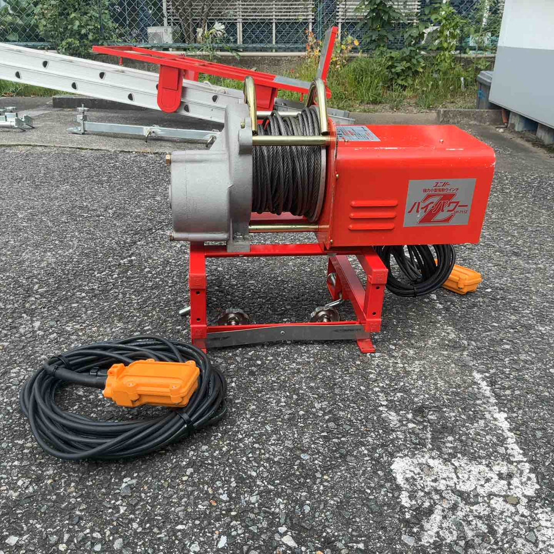 【店頭受取り限定】◇ユニパー(UNIPER) UP-103P パワーコメット 荷揚げ機 瓦揚げ機【川口店】