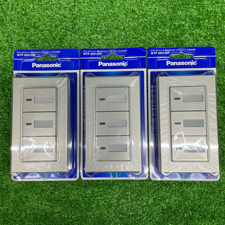 ▼Panasonic 埋込ほたるトリプルスイッチB(片切)WTP50513SP 3個【電材館越谷店】