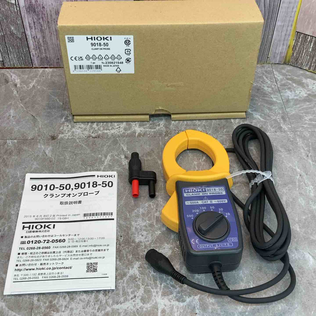 ◇HIOKI (日置電機) クランプオンプローブ 9018-50 ※9704変換アダプタ付き【八潮店】
