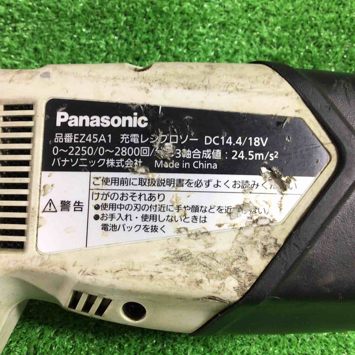 ◇パナソニック(Panasonic) コードレスレシプロソー EZ45A1LJ2G-H【川口店】