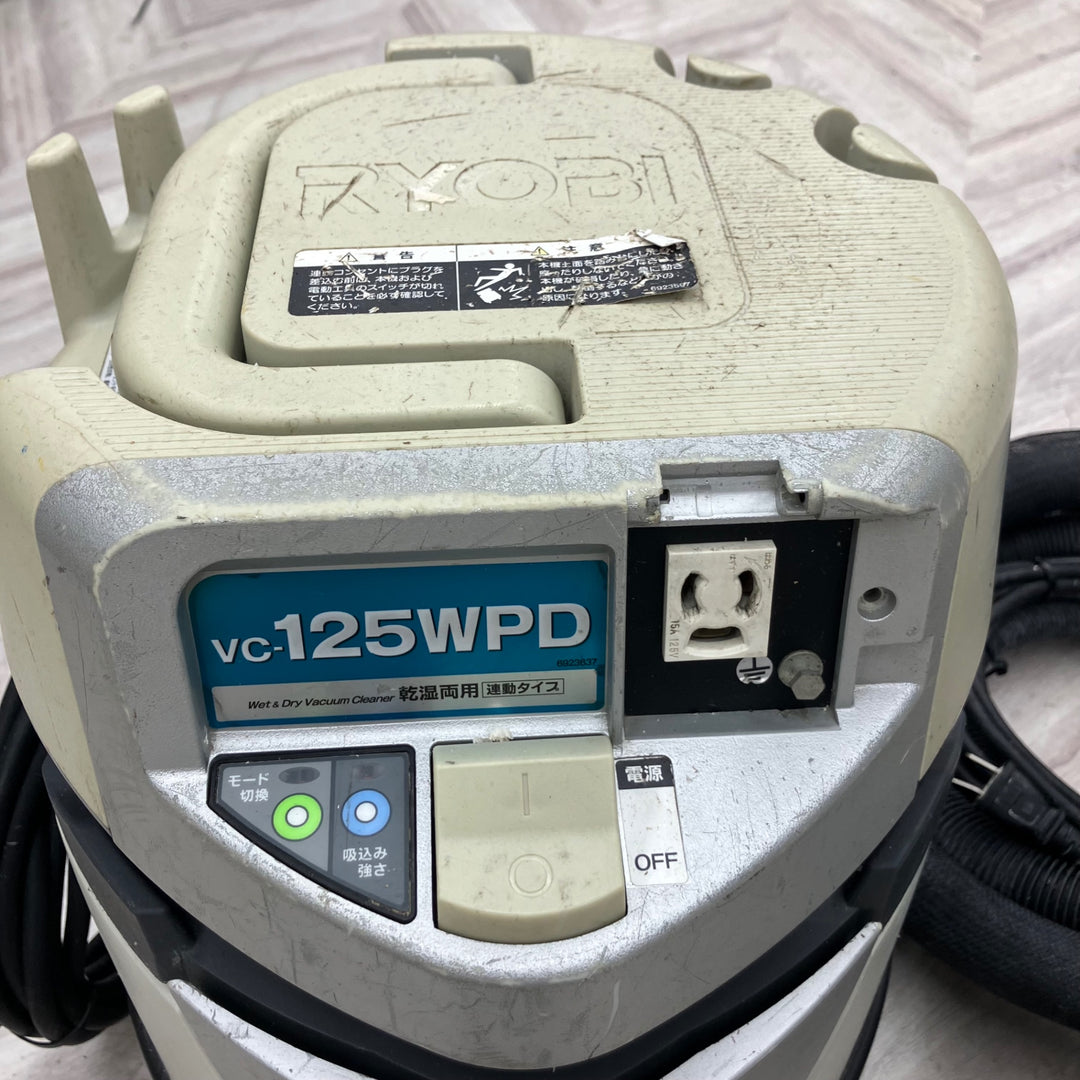 ◇リョービ(RYOBI) 電子集じん丸ノコ NW-422ED 乾湿両用集じん機 VC-125WPD セット品【越谷店】