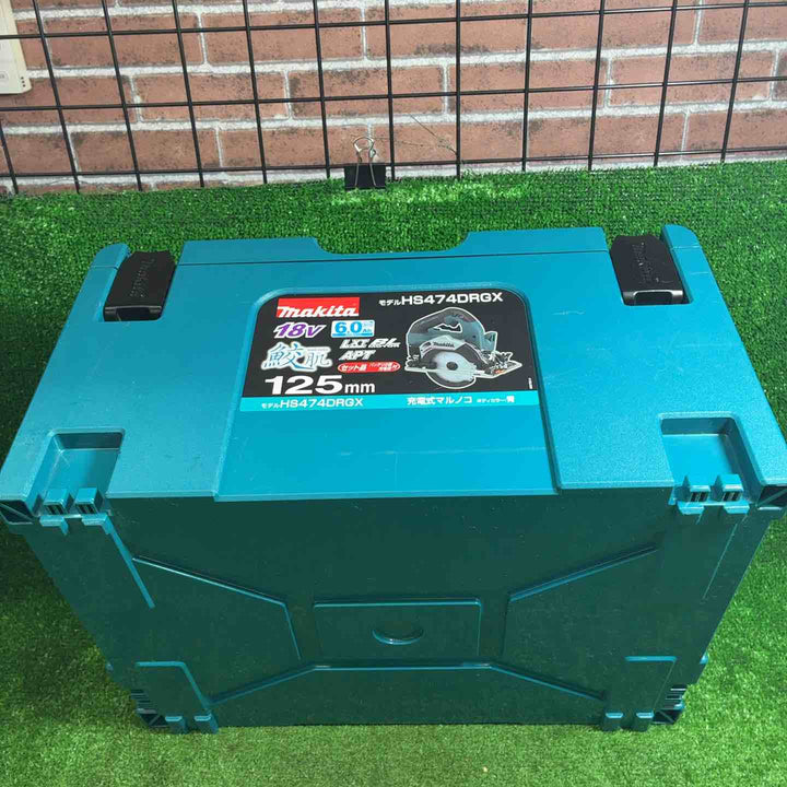 【未使用品】 マキタ (makita) コードレス丸のこ HS474DRGX 【藤沢店】