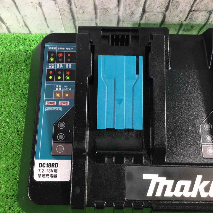 ★マキタ(makita) 2口急速充電器 DC18RD【川口店】