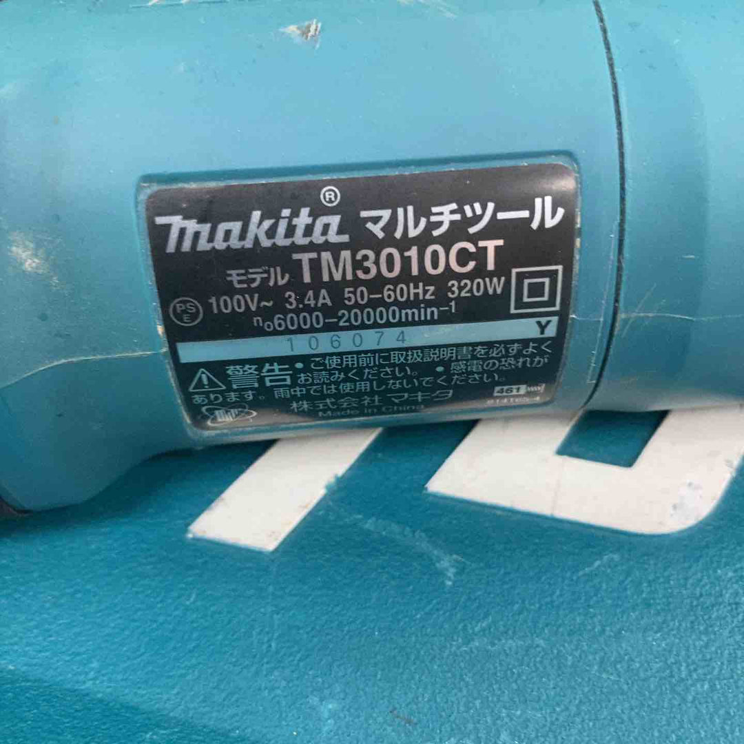 ★マキタ(makita) マルチツール TM3010CT【川崎店】