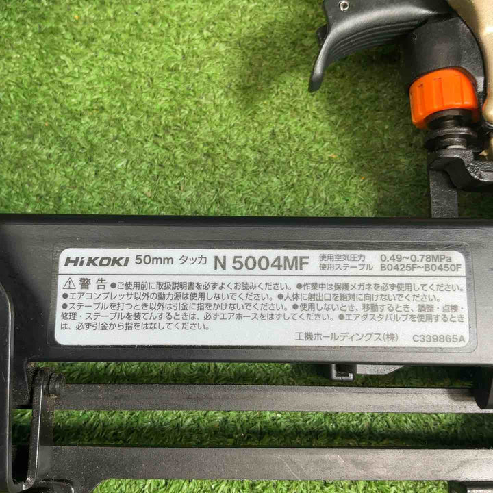 ハイコーキ(HIKOKI ※旧:日立工機) 常圧フロアタッカ N5004MF【藤沢店】