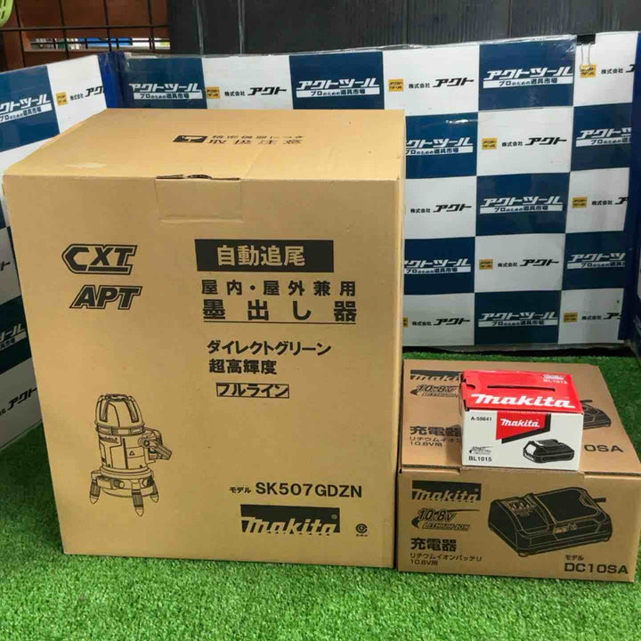 ★マキタ(makita) レーザー墨出し器 SK507GDZN バッテリー、充電器付き　標準付属有 【越谷店】