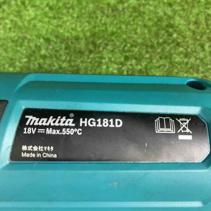 マキタ(makita) コードレスヒートガン HG181DZK【藤沢店】