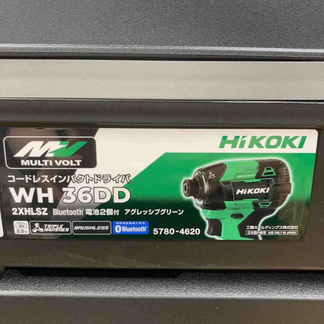 ★ハイコーキ(HIKOKI ※旧:日立工機) コードレスインパクトドライバ アグレッシブグリーン WH36DD(2XHLSZ) 3台セット【柏店】