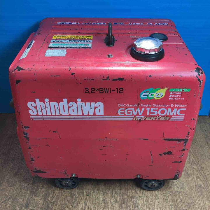 現状品【店頭受取り限定】★新ダイワ(Shindaiwa) エンジンウェルダー EGW150MC-i ※セルスタートせず。 リコイルでは動作OK【岩槻店】