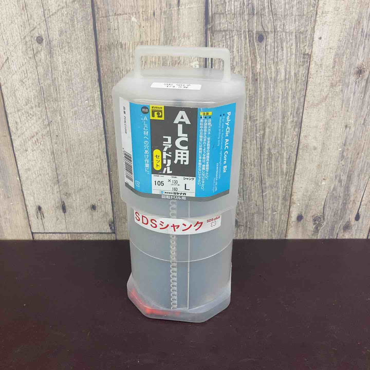 【未使用(店頭展示品)】 ミヤナガ PCALC105R ALCコア/ポリ SDSセット 105 【東大和店】