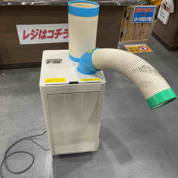 【店頭受取り限定】◇ナカトミ スポットクーラー N407-TC【川口店】