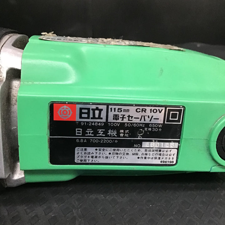 【現状品】 ハイコーキ/HIKOKI ※旧:日立工機 レシプロソー CR10V 【鴻巣店】