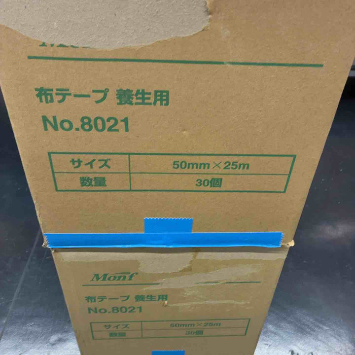 古藤工業 Monf 布テープ 養生用 50mm×25m 水色 No.8021 2箱(1箱30巻入 計60巻)【藤沢店】