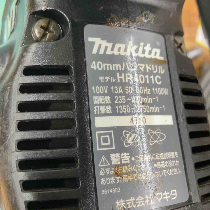 ★マキタ(makita) ハンマドリル HR4011C【柏店】